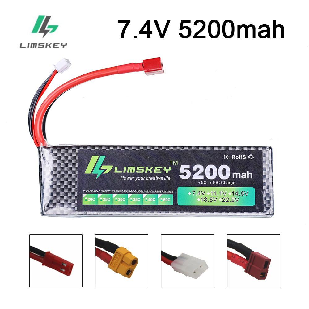 Hobby Rc Quadcopters - 림스키 파워 배터리 7.4V 5200mAh 배터리