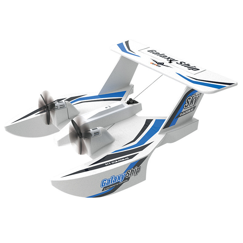 Rc Glider Foam Wing - Z62 3채널 수륙양용 RC 비행기 EPP