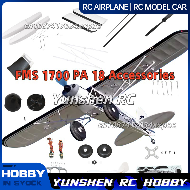 Rc Hobby Rc - FMS RC 비행기 데칼 1700mm PA-18
