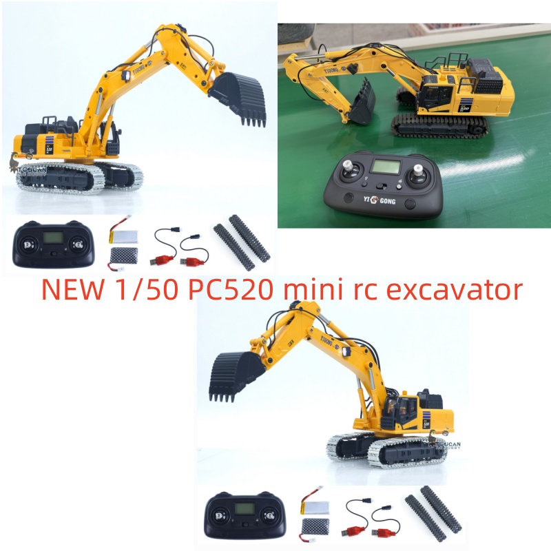 Rc Hobby Light - 1/50 미니 RC 굴삭기 PC520 전기
