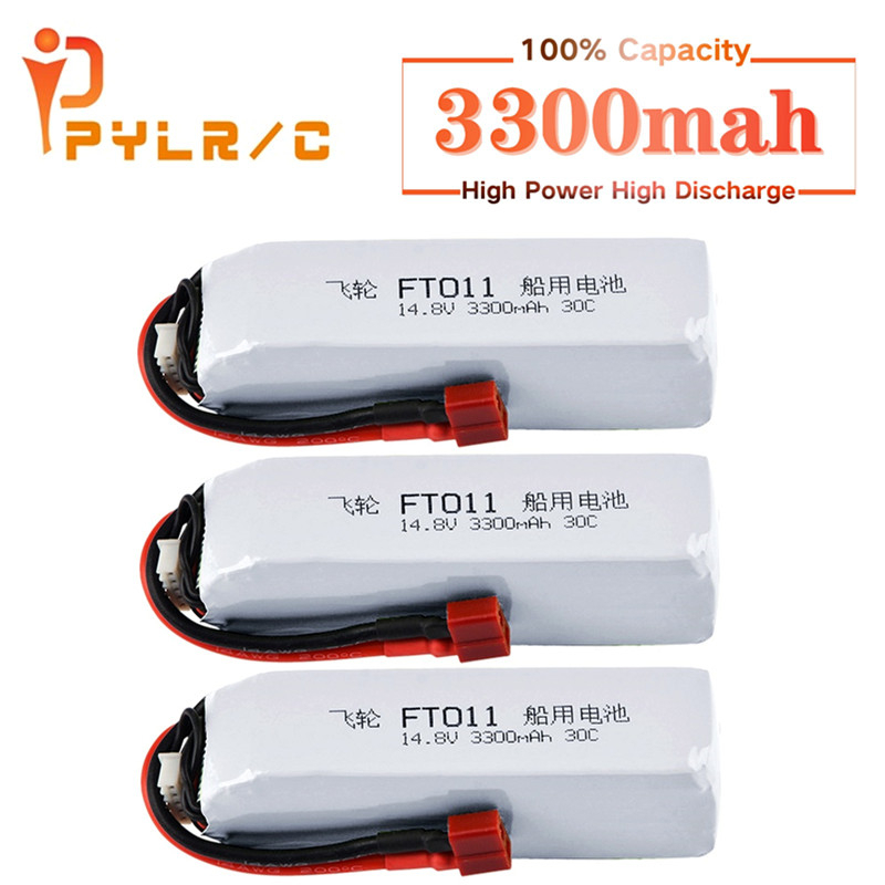 Lipo Battery 4S - 배터리 Feilun FT010 FT011 RC 고속