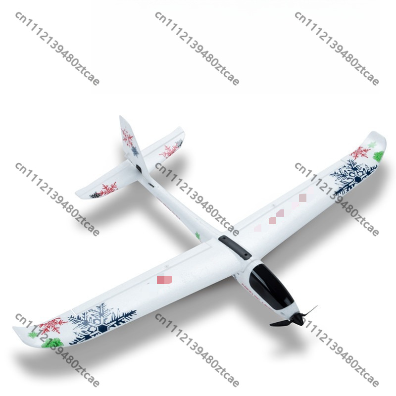 Rc Glider Foam Wing - 5CH RC 글라이더 XK A800 780mm