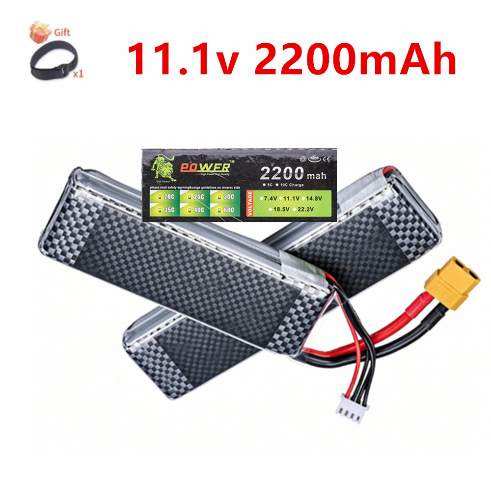 Hobby Rc Quadcopters - 3S 11.1V 2200mAh 35C 리포 배터리(T/XT60