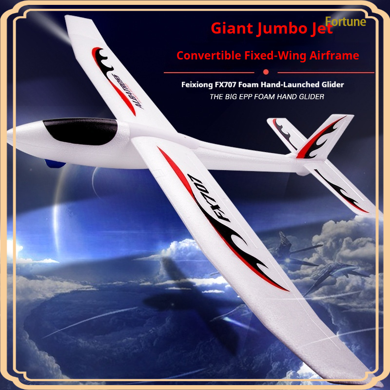 Rc Glider Foam Wing - 고정익 글라이더 FX707 업그레이드 대형 Epp