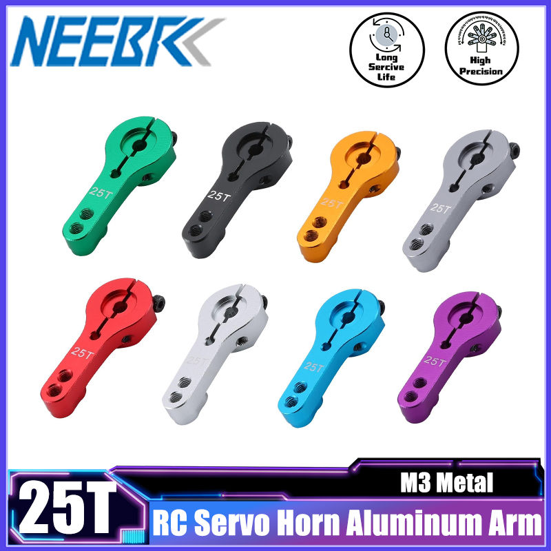 Rc Hobby Factory - NEEBRC 25T RC 서보 혼 알루미늄