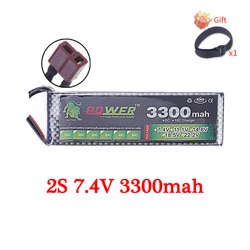 60C Lipo 배터리 3300mAh 7.4V 11.1 - Lipo Battery 4S 리뷰 및 가격