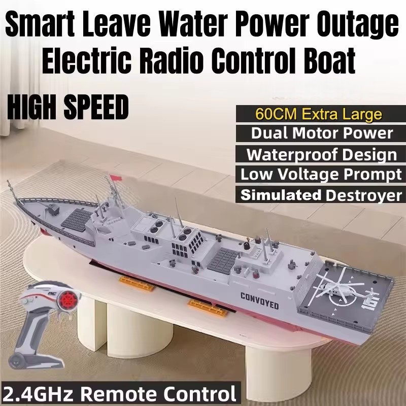 새로운 고속 드리프트 RC 디스트로이어 60CM 초대형 - Rc Hobby Grade Boat 리뷰 및 가격