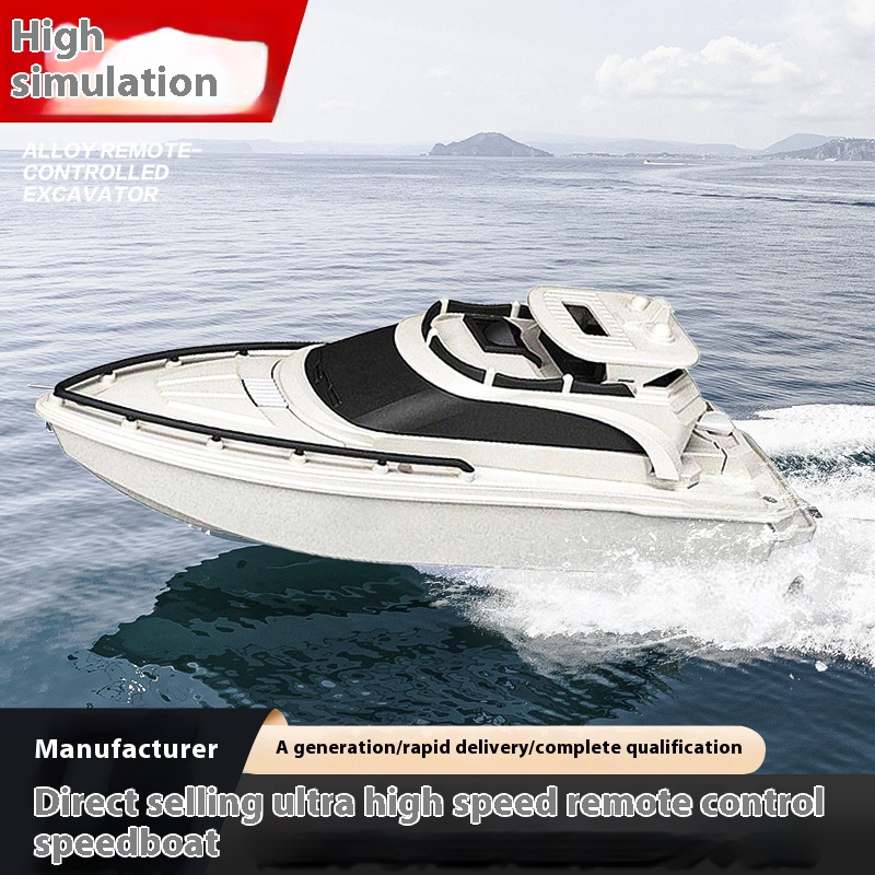 고속 RC 보트 장난감 (남아용) 방수 전동 미니 선박 - Rc Hobby Grade Boat 리뷰 및 가격