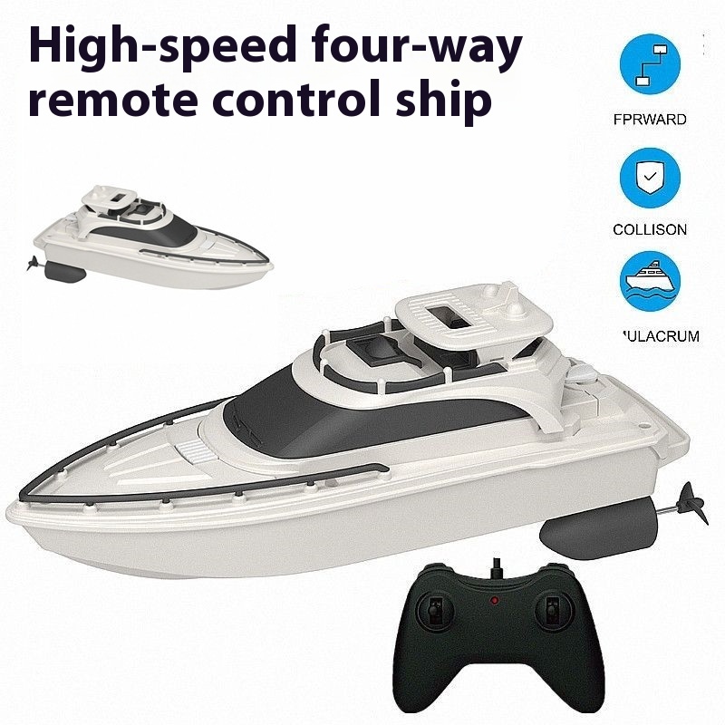 고속 RC 보트 장난감 (남아용) 방수 전동 미니 선박 - Rc Hobby Grade Boat 리뷰 및 가격