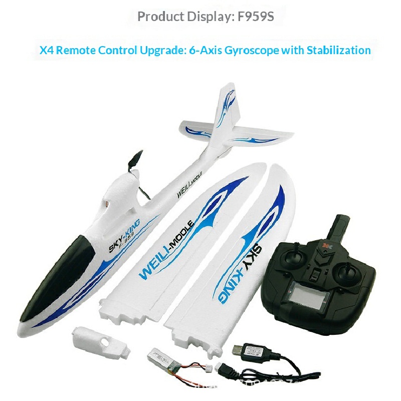 웨이리 스카이 킹 F959S RC 글라이더 3채널 푸셔 - Rc Glider Foam Wing 리뷰 및 가격