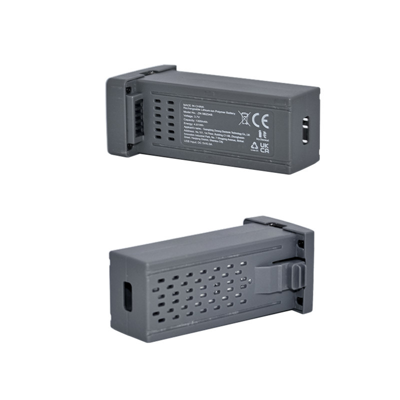 새로운 1-5Pcs 3.7V 1300mAh 드론 배터리 - Hobby Rc Quadcopters 리뷰 및 가격