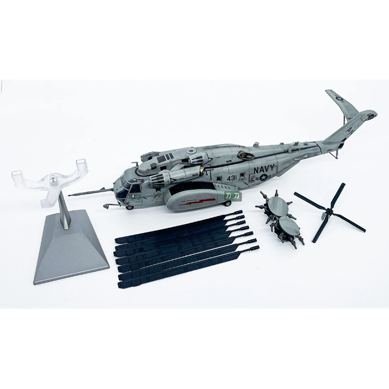 WLTK 1/72 스케일 미국 슈퍼 스탈리온 MH-53 - Rc Helicopter Hobby Grade 리뷰 및 가격
