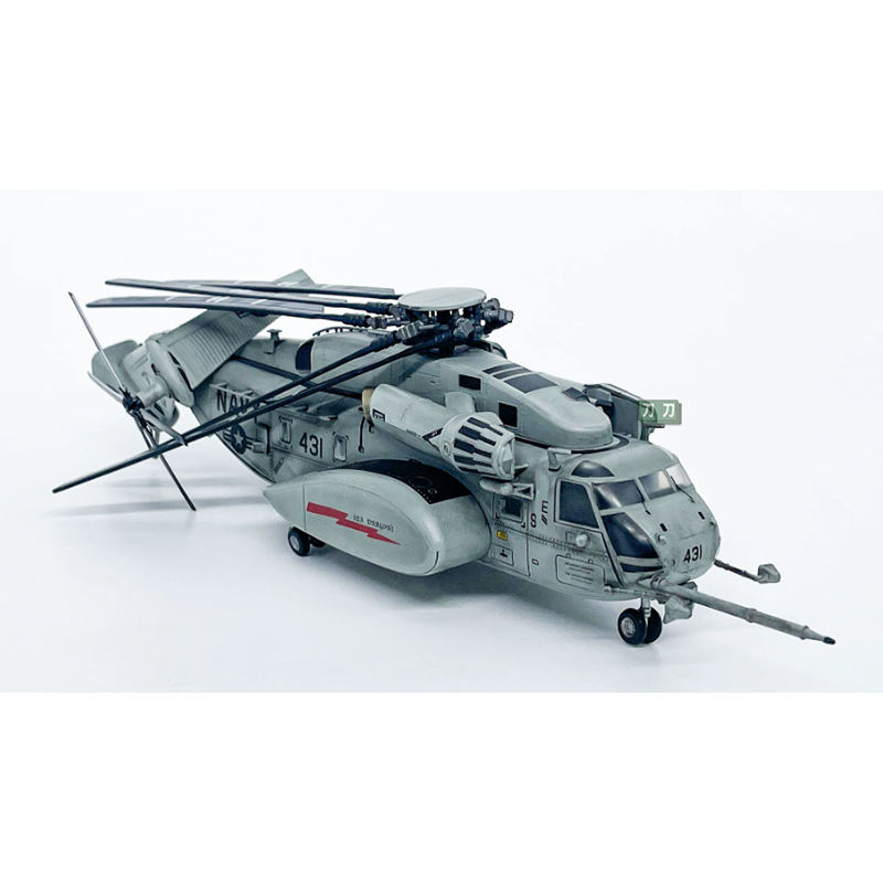 WLTK 1/72 스케일 미국 슈퍼 스탈리온 MH-53 - Rc Helicopter Hobby Grade 리뷰 및 가격