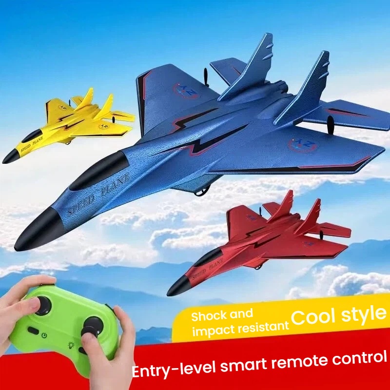 LIFEA FOLORA 2.4G 2CH 글라이더 RC  - Rc Glider Foam Wing 리뷰 및 가격