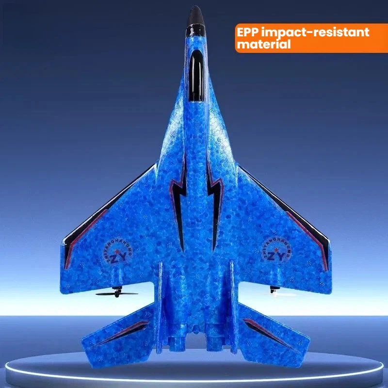 LIFEA FOLORA 2.4G 2CH 글라이더 RC  - Rc Glider Foam Wing 리뷰 및 가격