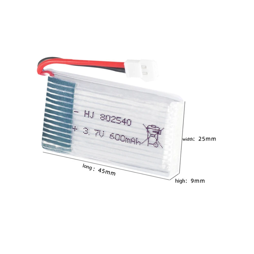 새로운 업그레이드 리튬폴리머 600mAh 3.7V RC - Rc Hobby Brand 리뷰 및 가격