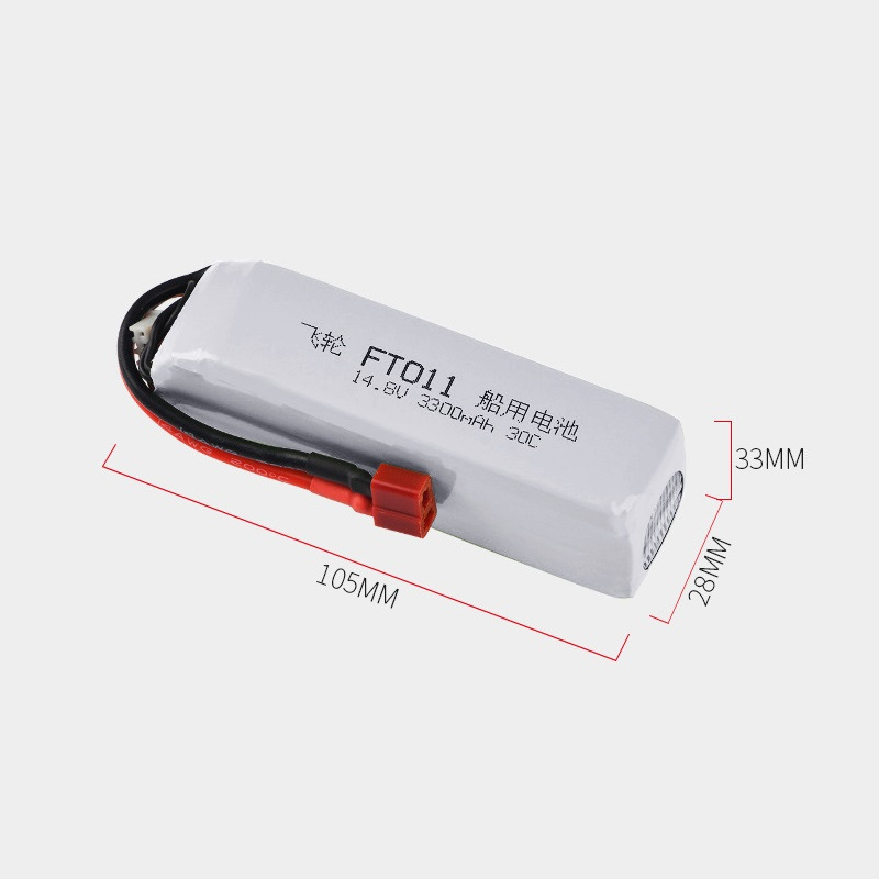 배터리 Feilun FT010 FT011 RC 고속 보 - Lipo Battery 4S 리뷰 및 가격