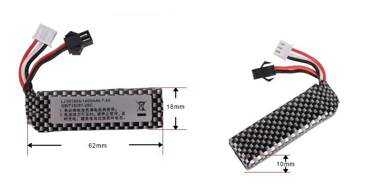 7.4v 1400mah 25C 501855   전기 물 - Rc Hobby Rc 리뷰 및 가격