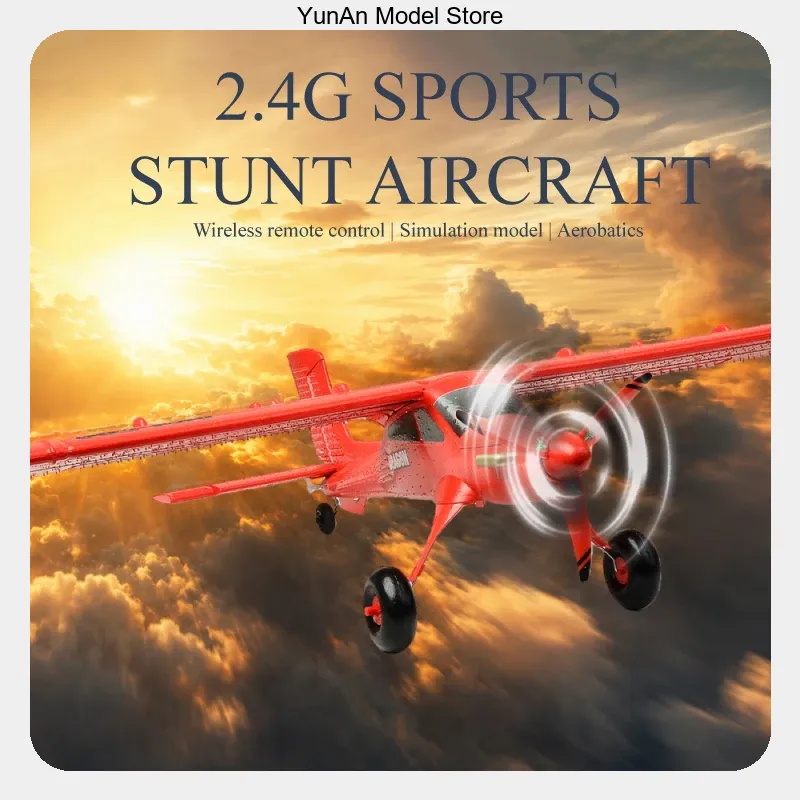 QIDI590 4채널 브러시리스 모터 RC 비행기 글라 - Rc Glider Foam Wing 리뷰 및 가격