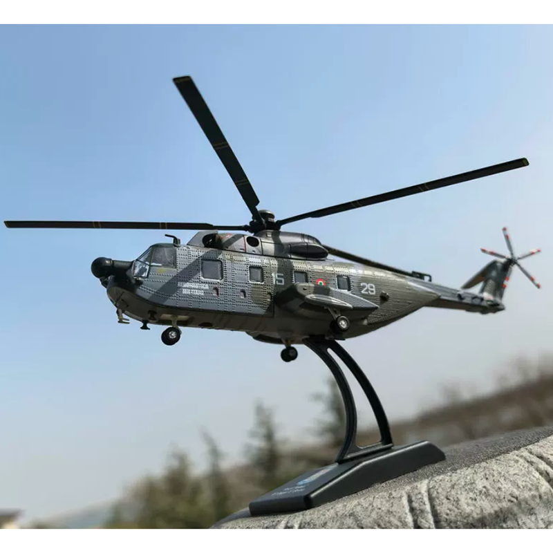 1/100 스케일 이탈리아 시코스키 HH-3F 펠리칸  - Rc Helicopter Hobby Grade 리뷰 및 가격