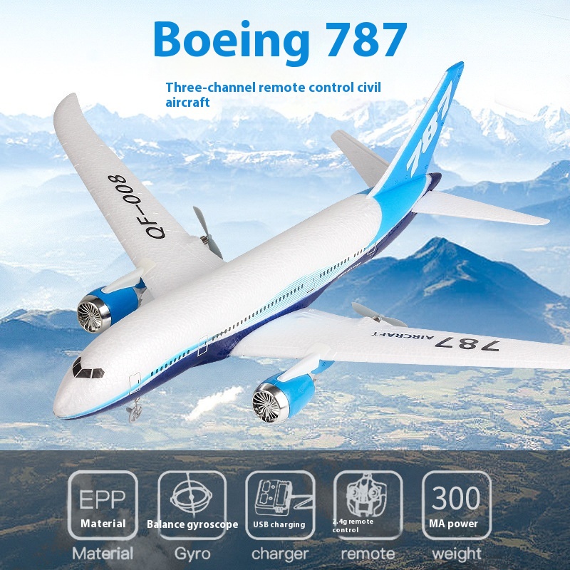 Qf008 RC 비행기 787 3채널 원격 조종 항공기 - Rc Glider Foam Wing 리뷰 및 가격