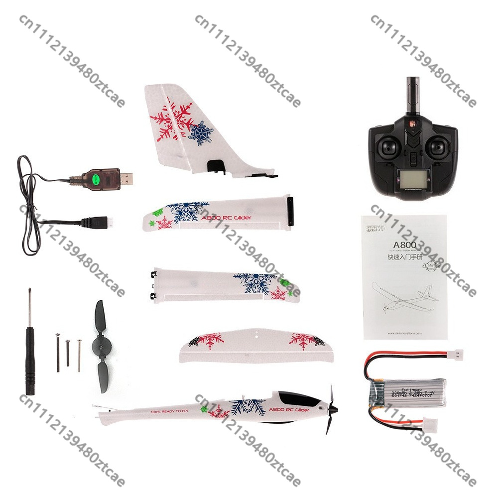 5CH RC 글라이더 XK A800 780mm 날개폭  - Rc Glider Foam Wing 리뷰 및 가격
