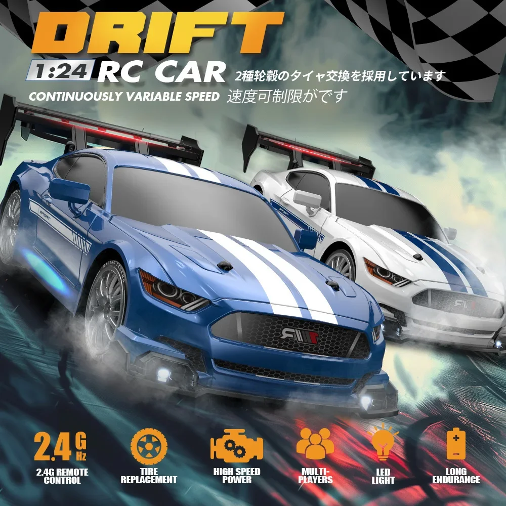 1:24 Rc 자동차 어린이 장난감 30Km/h 원격  - Rc Hobbyking Shop 리뷰 및 가격