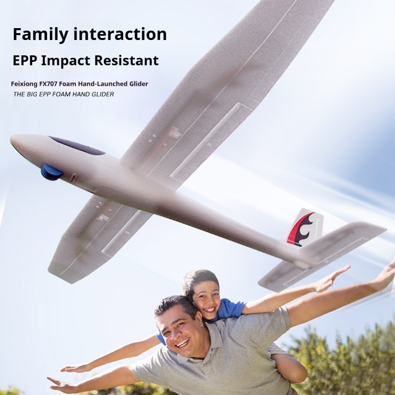 고정익 글라이더 FX707 업그레이드 대형 Epp 폼  - Rc Glider Foam Wing 리뷰 및 가격